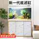 森森（SUNSUN）超白玻璃魚(yú)缸客廳大型底過(guò)濾自循環(huán)水族箱2025新款大理石紋路 1米長(cháng)35cm寬 水切一體水槽 白色 贈大禮包