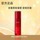 玉蘭油（OLAY）大紅瓶勝肽乳液精華乳液煙酰胺緊致保濕抗皺護膚品生日禮物七夕 【勝肽抗皺】乳液100ml