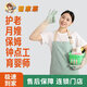 保姆 月嫂 育嬰師 鐘點(diǎn)工小時(shí)工上門服務(wù) 做飯烹飪 家務(wù)衛(wèi)生 接送孩子 陪聊陪讀 跑腿陪診預(yù)約上門 【護(hù)老保姆】半自理老人 預(yù)約 天津