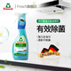 Frosch 福納絲廚房重油污抽油煙機清潔劑500ml 500ml 1瓶