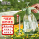 花沃里噴壺澆花水壺高壓噴壺氣壓式家用清潔消毒噴霧器灑水壺噴水壺1.5L