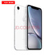 蘋果Apple iPhone XR 雙卡雙待4G手機激活庫存蘋果手機6.1寸 iPhoneXR[6.1寸白色雙卡] 256G 快充 店保一年