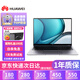 華為榮耀Matebook/xpro/ 13/14S超薄3K高清觸屏 窄邊框商務(wù)辦公游戲二手筆記本電腦 Magic R5-2500-8G-256G 高分屏 95成新