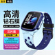 軒邑【三片精裝】適用小天才兒童電話手表D3S鋼化膜D3/Z1/Q1/Q2/Z1S/Q1S有Z10/Z9/Z8A/Z6P保護(hù)膜玻璃膜