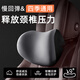 布雷什（BOLISH）汽車(chē)頭枕車(chē)用頭枕腰靠護頸枕車(chē)座靠枕汽車(chē)用品灰適用于小米SU7