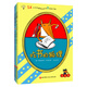 吃書(shū)的狐貍（注音版）：全3冊(cè)
