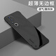 畫(huà)中寶 適用vivoS20Pro手機殼5G新款散熱磨砂vivos20超薄防摔無(wú)邊框半包硬殼男女款網(wǎng)紅個(gè)性潮牌保護套 vivos20pro【經(jīng)典黑】超薄無(wú)邊框
