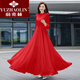 俞兆林（YUZHAOLIN）新款女長(zhǎng)袖系帶領(lǐng)純色雪紡連衣裙修身顯瘦沙灘度假長(zhǎng)款大擺裙 紅色 XL _建議115-125斤