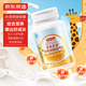 京東京造 鈣鐵鋅硒咀嚼片60片 牛奶味 碳酸鈣片富硒酵母 4-17歲兒童青少年