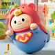 匠智優(yōu)品不倒翁玩具一歲寶寶嬰幼兒抬頭訓(xùn)練可啃咬安撫新生兒3-6-12個(gè)月