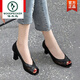 啄木鳥真皮魚嘴涼鞋女2023夏粗跟網(wǎng)紗涼鞋女白領(lǐng)百搭工作涼鞋女 黑色 36