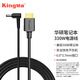 勁碼330w充電線適用華碩槍神魔霸游戲本筆記本電腦充電器XT轉(zhuǎn)6037
