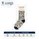 CORGI柯基Morris聯(lián)名襪子英國進(jìn)口情侶女冬季中筒襪男送女友禮物潮襪 冬青樹(shù) 1雙 女款35-39