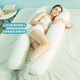 佳韻寶（Joyourbaby）孕婦枕頭護腰側睡枕皮馬棉側臥枕頭抱枕托腹枕頭孕婦禮物 雪韻細語(yǔ)