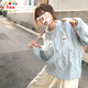 CTOX甜美慵懶感藍(lán)色毛衣女秋冬季2024新款寬松加厚套頭針織衫上衣 【藍(lán)色】 M 45/55kg