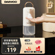 大宇（DAEWOO）自動(dòng)洗手液機智能家用感應泡沫兒童立式洗手機衛生間洗手液家用浴室壁掛式沐浴洗發(fā)泡沫器HS02 奶糖白【抑菌洗手液款】