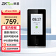 ZKTECO 熵基科技 zFace1300/zFace1701/zFace1702動態(tài)人臉識別可視門鈴對講考勤門禁一體機(jī) zFace1300【指紋+人臉+IC刷卡】 標(biāo)配主機(jī)【送無線門鈴+10張卡】
