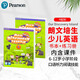 進(jìn)口原版 朗文培生少兒英語(yǔ)教材 our discovery island 4級(jí)別小學(xué)生6-12歲朗文探索少兒美式在家自學(xué)英語(yǔ)練習(xí) 小學(xué)禮物 小學(xué)教輔