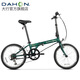 大行（DAHON）D6折疊自行車(chē)20英寸6速入門(mén)級(jí)折疊車(chē)成人學(xué)生通勤休閑單車(chē)KBC061 墨綠色