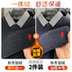 羅蒙（ROMON）加絨加厚男士毛衣新款襯衫領(lǐng)假兩件冬季保暖一體絨針織打底衫男裝 黑色+灰色【兩件裝】 加絨 XL 175:【體重135-150斤】