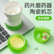 曇蓓漫藥片研磨器西藥片磨粉嬰兒童老人藥物便攜收納儲存碾搗粉碎神器 【陶瓷機芯】磨藥器 【功能四合一】