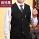俞兆林春秋薄款中老年男士単馬甲中年休閑背心爸爸老年人多口袋老人馬夾 單馬甲黑色 XL 建議125-140斤