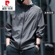 皮爾卡丹（pierre cardin）防曬服男冰絲薄款釣魚運(yùn)動(dòng)外套休閑大碼迷彩防曬衣夾克夏針織 FSF0073灰色編織紋 【冰絲防曬】 2XL