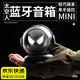 獺惠藍牙音箱 新款無(wú)線(xiàn)藍牙音響小型迷你太空人潮酷桌搭便攜式低音炮家用宿舍禮品生日男生 黑綠色丨澎湃音質(zhì)丨續航久丨小巧
