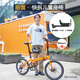 都市螳螂適配大行dahon自行車后置快拆兒童座椅折疊車帶小孩快拆寶寶座椅 前置快拆兒童座椅【適配大行】