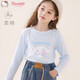 Hello Kitty兒童長(cháng)袖t恤女童圓領(lǐng)打底衫中大童上衣秋裝 G021天使藍 140cm 