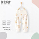 貝樂(lè )咿新生兒開(kāi)襠褲初生男女寶寶魔術(shù)貼春秋季長(cháng)褲嬰兒四季打底褲 花草熊-6329 66cm