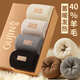 古今（GUJIN）4雙裝40%刺繡羊毛襪子男士中筒襪加絨加厚秋冬季保暖長(cháng)筒襪男