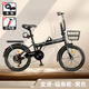 EG7 可折疊自行車(chē)女超輕便攜單車(chē)迷你變速小型新款成人成年大人男 變速-輻條輪【黑色】 20寸【適合：155-175CM】