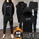 唐號冬季男馬甲三件套加絨厚長(cháng)褲衛衣韓版潮流帥氣青少年休閑運動(dòng)套裝 黑色加絨【三件套】 2XL