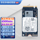 MICRON美光 鎂光 原廠系列 SSD固態(tài)硬盤 PCIe Gen4.0×4 NVMe協(xié)議 M.2 2242 PCIe4.0 1T（2400系列）
