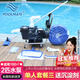 PoolMate游泳池吸污機(jī)手動魚池吸污泵景觀池底水下清潔機(jī)水上樂園排污設(shè)備 2025全新單人套餐三