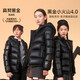 高梵黑金兒童鵝絨服4.0旗艦新款男女童短款連帽鵝絨面包服 黑色 170 