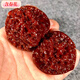 含春花文玩核桃 機(jī)刷包漿玉化核桃官帽核桃蘋果園將軍膀?qū)m燈蛤蟆異型 包漿麒麟紋官帽40mm買一對送一對