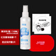 紅雙喜乒乓球拍膠皮清潔劑海綿擦增粘膠皮清洗劑底板套膠護(hù)理套裝 紅雙喜海綿擦+清潔劑+保護(hù)膜
