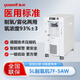 魚躍（Yuwell）制氧機帶霧化家庭家用老人氧氣機孕婦吸氧機輸氧機7f-3kw 【5升機】7F-5AW（帶霧化）+全國聯(lián)保