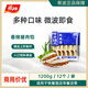 希波（since1993）100g*12粒裝肉夾饃多種口味 超值裝微波即食方便美味 輕松吃早餐 香辣豬肉餡（12粒裝）1200g