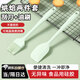 拜杰硅膠刮刀油刷食品級(jí)烘焙油刷燒烤調(diào)料刷耐高溫2件套20CM