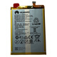 榮耀（HONOR）Mate8榮耀note8原裝電池NXT/EDI-AL10/TL00/CL00 HB3872A5ECW 華為Mate8/NXT-AL10/HB396693