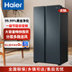 海爾新品冰箱雙開門616L對(duì)開門二門電冰箱一級(jí)能效變頻大容量超薄家用 616升整機(jī)1年壓縮機(jī)3年保 雙變頻黑金凈化90度懸停