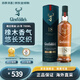 格蘭菲迪（GLENFIDDICH） 蘇格蘭 海外版 單一麥芽威士忌 英國 斯佩塞產(chǎn)區(qū) 原瓶進(jìn)口 盒裝 格蘭菲迪18年700ml（有碼）