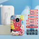 SUPER MOUSE充電寶10000毫安帶雙線快充適用華為蘋(píng)果小米手機(jī)USB大容量便攜移動(dòng)電源小巧可登機(jī)2025迪士尼情侶 【松松環(huán)繞草莓熊紅】智能數(shù)顯丨快充雙線 10000mAh