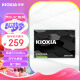 铠侠（Kioxia）480GB SSD固态硬盘 SATA接口 EXCERIA SATA TC10系列
