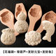 ASEBLARM過年蒸饅頭工具春節(jié)做花餑餑模子山東膠東手工饅頭模具家用深花紋 100克 立體【福+祿+發(fā)+財魚】