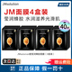 JMsolution水光急救補(bǔ)水蜂蜜珍珠面膜補(bǔ)水保濕提亮jm面膜韓國(guó)玻尿酸收縮毛孔 瑩潤(rùn)蜂膠面膜40片 件