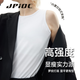 JPIOC鯨崎束胸les超平長(cháng)款外穿帥t背心拉鏈塑胸 大胸顯小運動(dòng)內衣 白色 賓霸羅紋 M